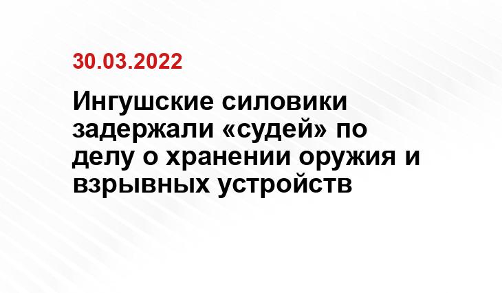 https://06.мвд.рф/