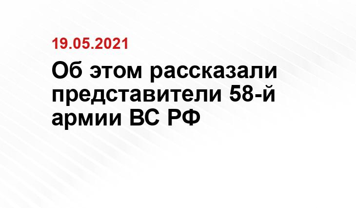magas.bezformata.com