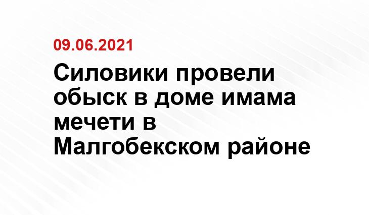 ТАСС