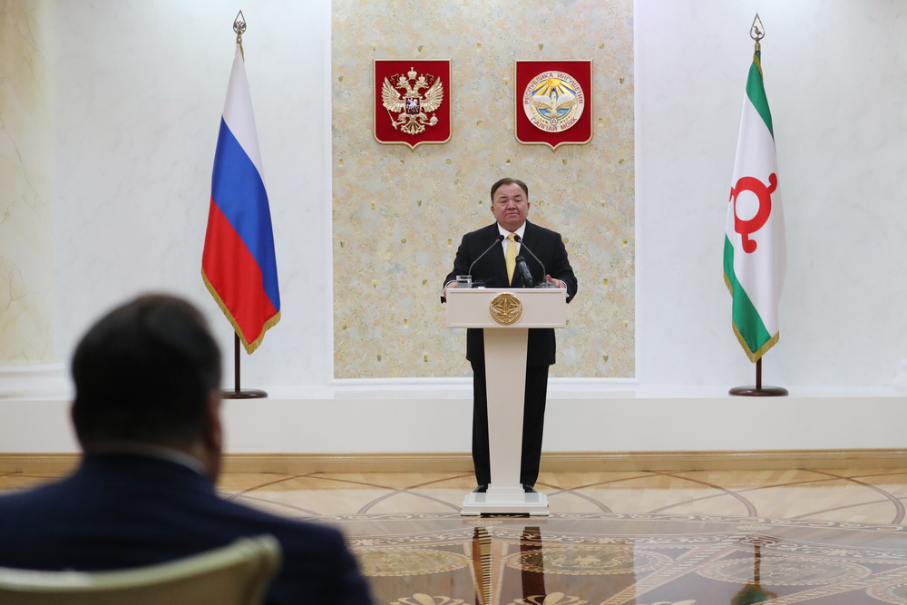 Официальный сайт Правительства Республики Ингушетия ingushetia.ru