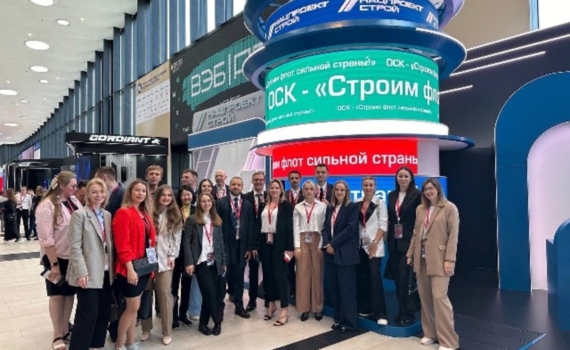 Работники Севмаша принимали участие в ПМЭФ-2024 Работники Севмаша принимали участие в ПМЭФ-2024