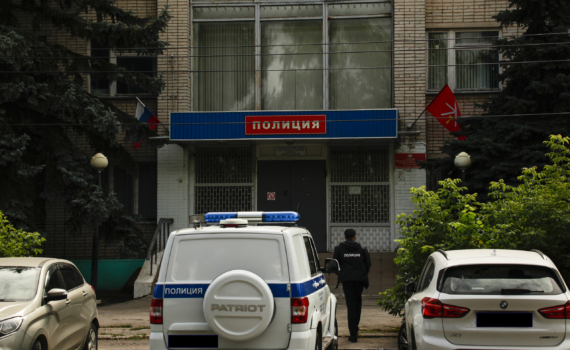 Кубинца арестовали на месяц и 29 суток за убийство в Москве Кубинца арестовали на месяц и 29 суток за убийство в Москве