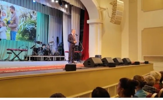 Миляев поздравил женщин с 8 марта, призвав мужчин выполнять обещания Миляев поздравил женщин с 8 марта, призвав мужчин выполнять обещания